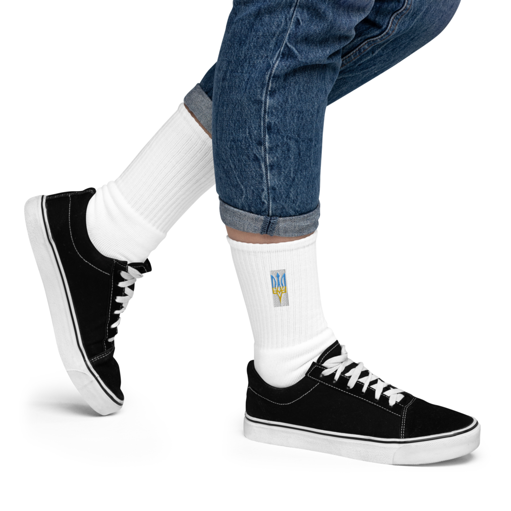 Embroidered Socks with Ukrainian Emblem, High-Quality Cotton, USA-Made, Comfortable & Durable, Unique Ukraine Crest Design for Stylish Outfits