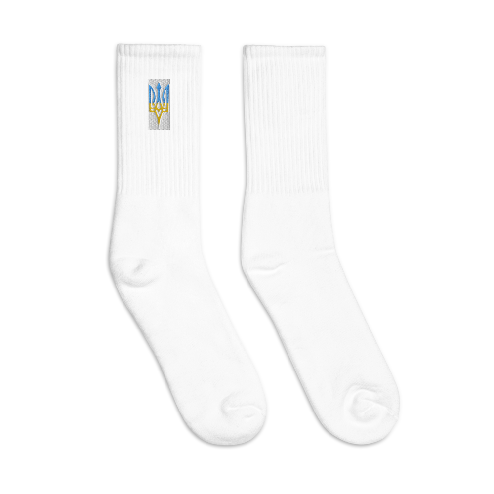 Embroidered Socks with Ukrainian Emblem, High-Quality Cotton, USA-Made, Comfortable & Durable, Unique Ukraine Crest Design for Stylish Outfits