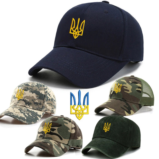 Embroidered Ukrainian baseball caps with trident symbol in various colors and camouflage patterns, showing classic and trendy styles.