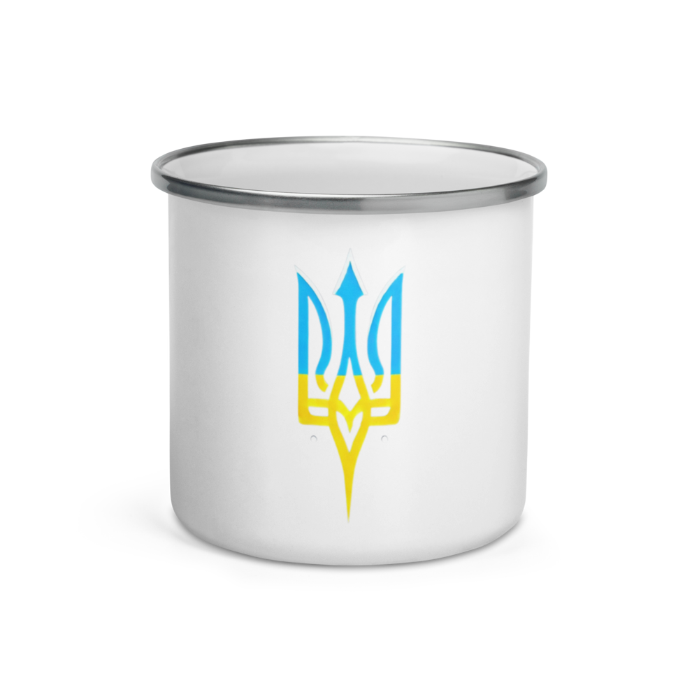 Ukrainian Tryzub Enamel Mug – Lightweight, Durable Camp Mug with Silver Rim, 3.14" for Hot Drinks and Meals