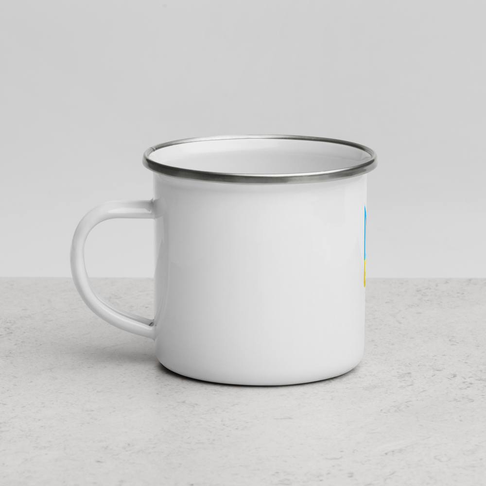 White enamel mug with silver rim, featuring Ukrainian Tryzub design, ideal for camping and everyday use.