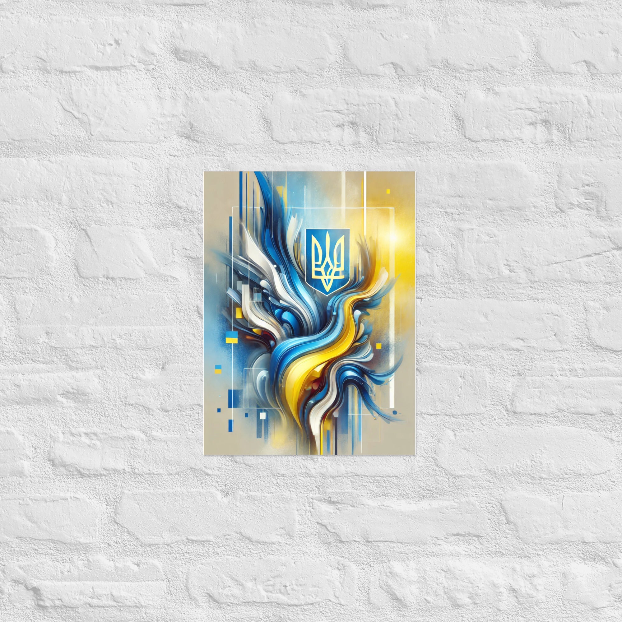 Modern Ukrainian flag abstract art poster with Tryzub emblem in blue and yellow on a brick wall background.
