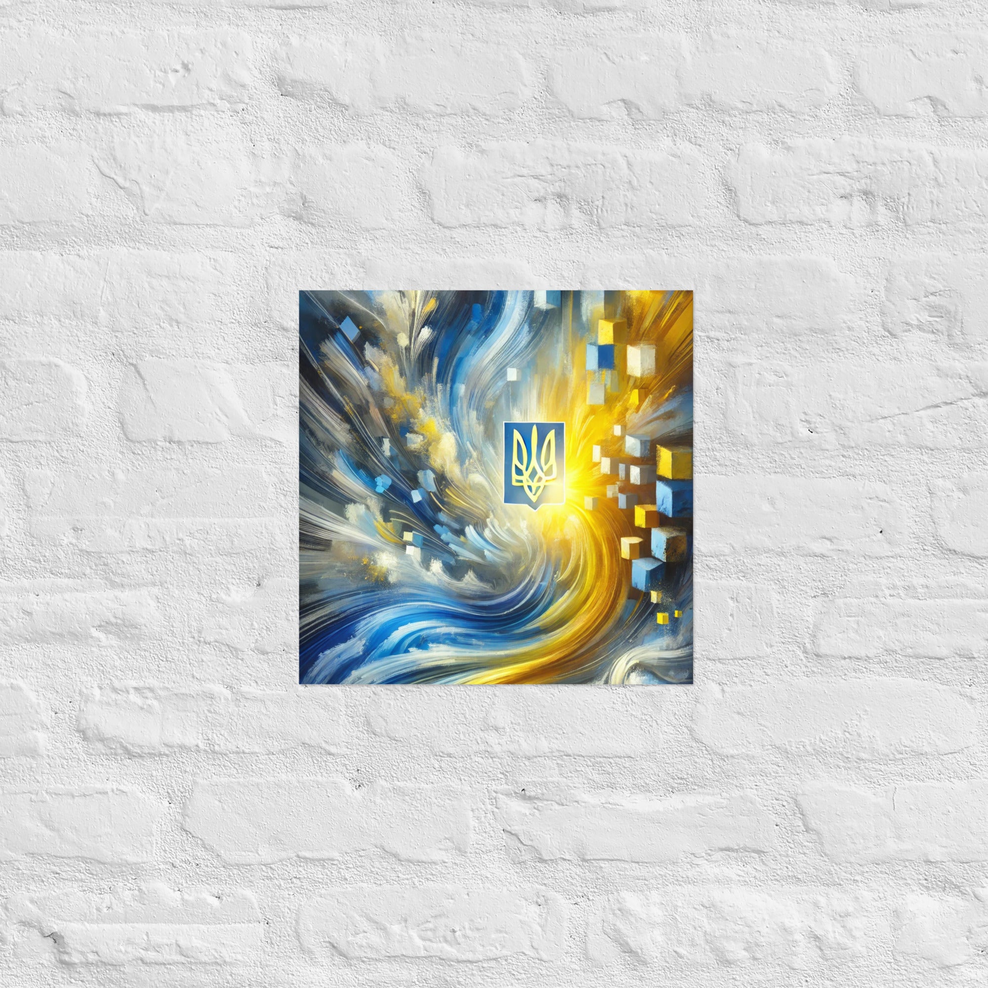Modern abstract Ukrainian flag art poster with Tryzub emblem in blue and yellow, bold wall decor for home or office.