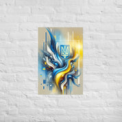 Modern Ukrainian flag abstract art with Tryzub emblem in blue and yellow on a poster against a white brick wall.