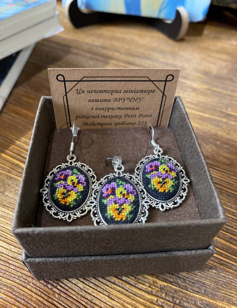 Hand-embroidered floral pendant and earring set in a gift box, crafted with Petit Point technique on silk.
