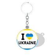 I Love Ukraine Keychain with Heart-Shaped Flag Design