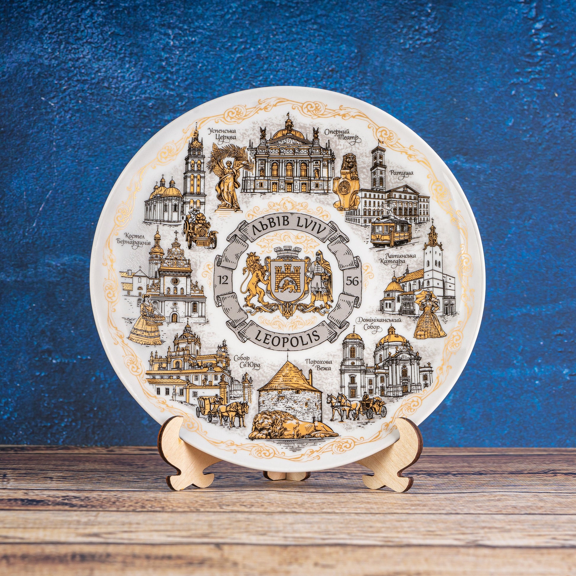 Lviv bronze-style porcelain wall plate with landmarks and wooden stand, 20cm decorative souvenir.