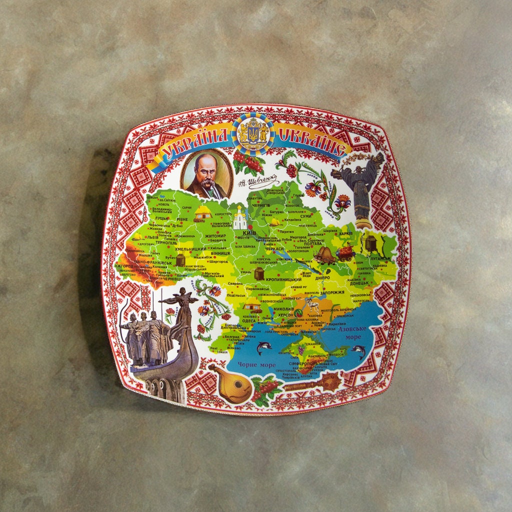 Ukrainian ceramic souvenir plate with map and Taras Shevchenko portrait, decorative hanging plate, colorful and handmade.