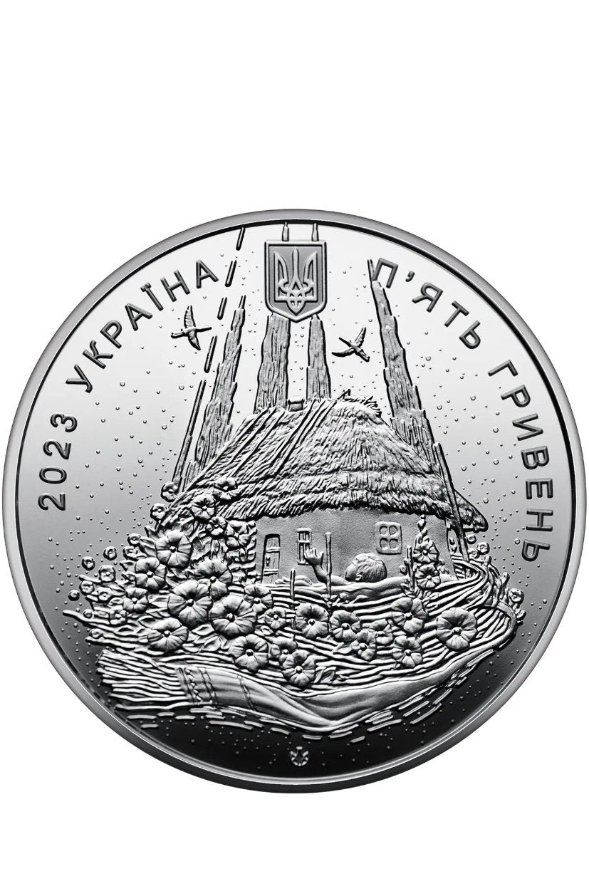 2023 Ukrainian Commemorative Silver Coin depicting cultural heritage, denomination 5 Hryvnias, limited edition, intricate design.