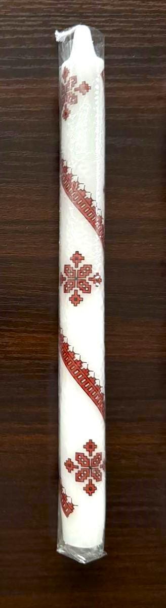 Handmade Ukrainian 10" taper candle with traditional red and white festive patterns for Christmas or Easter decor