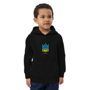eco-friendly kids hoodie,kids eco hoodie,kids sustainable hoodie,organic cotton hoodie,premium kids hoodie,recycled polyester hoodie,soft cotton hoodie for kids,Trizub emblem sweatshirt,Ukrainian emblem hoodie,Ukrainian pride clothing,Ukrainian symbol clo