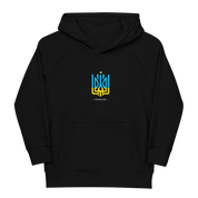 eco-friendly kids hoodie,kids eco hoodie,kids sustainable hoodie,organic cotton hoodie,premium kids hoodie,recycled polyester hoodie,soft cotton hoodie for kids,Trizub emblem sweatshirt,Ukrainian emblem hoodie,Ukrainian pride clothing,Ukrainian symbol clo