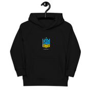 eco-friendly kids hoodie,kids eco hoodie,kids sustainable hoodie,organic cotton hoodie,premium kids hoodie,recycled polyester hoodie,soft cotton hoodie for kids,Trizub emblem sweatshirt,Ukrainian emblem hoodie,Ukrainian pride clothing,Ukrainian symbol clo