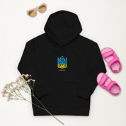 eco-friendly kids hoodie,kids eco hoodie,kids sustainable hoodie,organic cotton hoodie,premium kids hoodie,recycled polyester hoodie,soft cotton hoodie for kids,Trizub emblem sweatshirt,Ukrainian emblem hoodie,Ukrainian pride clothing,Ukrainian symbol clo