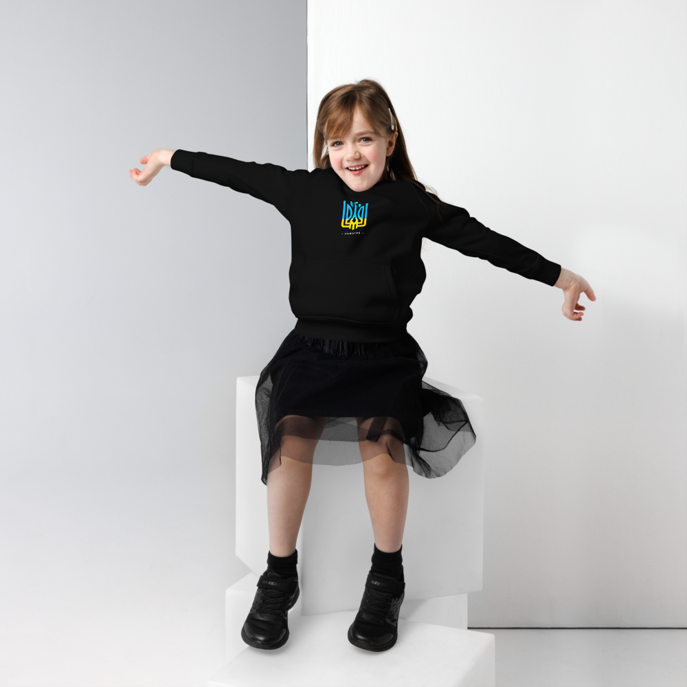 eco-friendly kids hoodie,kids eco hoodie,kids sustainable hoodie,organic cotton hoodie,premium kids hoodie,recycled polyester hoodie,soft cotton hoodie for kids,Trizub emblem sweatshirt,Ukrainian emblem hoodie,Ukrainian pride clothing,Ukrainian symbol clo
