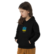 eco-friendly kids hoodie,kids eco hoodie,kids sustainable hoodie,organic cotton hoodie,premium kids hoodie,recycled polyester hoodie,soft cotton hoodie for kids,Trizub emblem sweatshirt,Ukrainian emblem hoodie,Ukrainian pride clothing,Ukrainian symbol clo