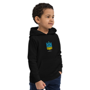 eco-friendly kids hoodie,kids eco hoodie,kids sustainable hoodie,organic cotton hoodie,premium kids hoodie,recycled polyester hoodie,soft cotton hoodie for kids,Trizub emblem sweatshirt,Ukrainian emblem hoodie,Ukrainian pride clothing,Ukrainian symbol clo