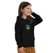eco-friendly kids hoodie,kids eco hoodie,kids sustainable hoodie,organic cotton hoodie,premium kids hoodie,recycled polyester hoodie,soft cotton hoodie for kids,Trizub emblem sweatshirt,Ukrainian emblem hoodie,Ukrainian pride clothing,Ukrainian symbol clo