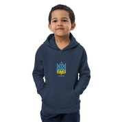 eco-friendly kids hoodie,kids eco hoodie,kids sustainable hoodie,organic cotton hoodie,premium kids hoodie,recycled polyester hoodie,soft cotton hoodie for kids,Trizub emblem sweatshirt,Ukrainian emblem hoodie,Ukrainian pride clothing,Ukrainian symbol clo