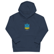 eco-friendly kids hoodie,kids eco hoodie,kids sustainable hoodie,organic cotton hoodie,premium kids hoodie,recycled polyester hoodie,soft cotton hoodie for kids,Trizub emblem sweatshirt,Ukrainian emblem hoodie,Ukrainian pride clothing,Ukrainian symbol clo