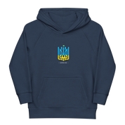 eco-friendly kids hoodie,kids eco hoodie,kids sustainable hoodie,organic cotton hoodie,premium kids hoodie,recycled polyester hoodie,soft cotton hoodie for kids,Trizub emblem sweatshirt,Ukrainian emblem hoodie,Ukrainian pride clothing,Ukrainian symbol clo
