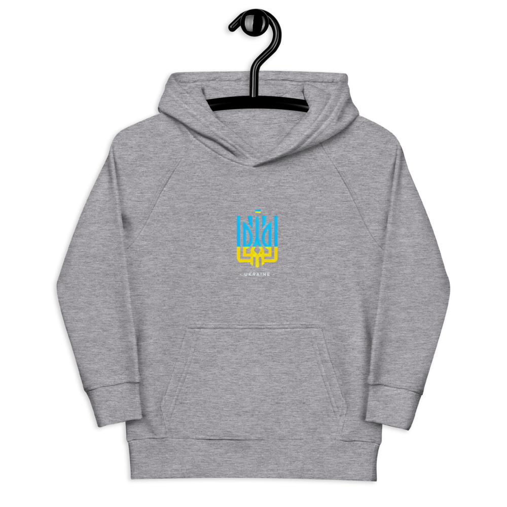 eco-friendly kids hoodie,kids eco hoodie,kids sustainable hoodie,organic cotton hoodie,premium kids hoodie,recycled polyester hoodie,soft cotton hoodie for kids,Trizub emblem sweatshirt,Ukrainian emblem hoodie,Ukrainian pride clothing,Ukrainian symbol clo