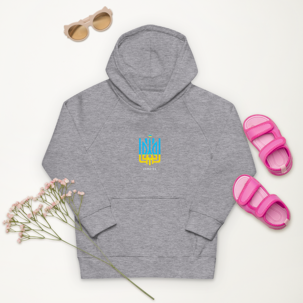 eco-friendly kids hoodie,kids eco hoodie,kids sustainable hoodie,organic cotton hoodie,premium kids hoodie,recycled polyester hoodie,soft cotton hoodie for kids,Trizub emblem sweatshirt,Ukrainian emblem hoodie,Ukrainian pride clothing,Ukrainian symbol clo