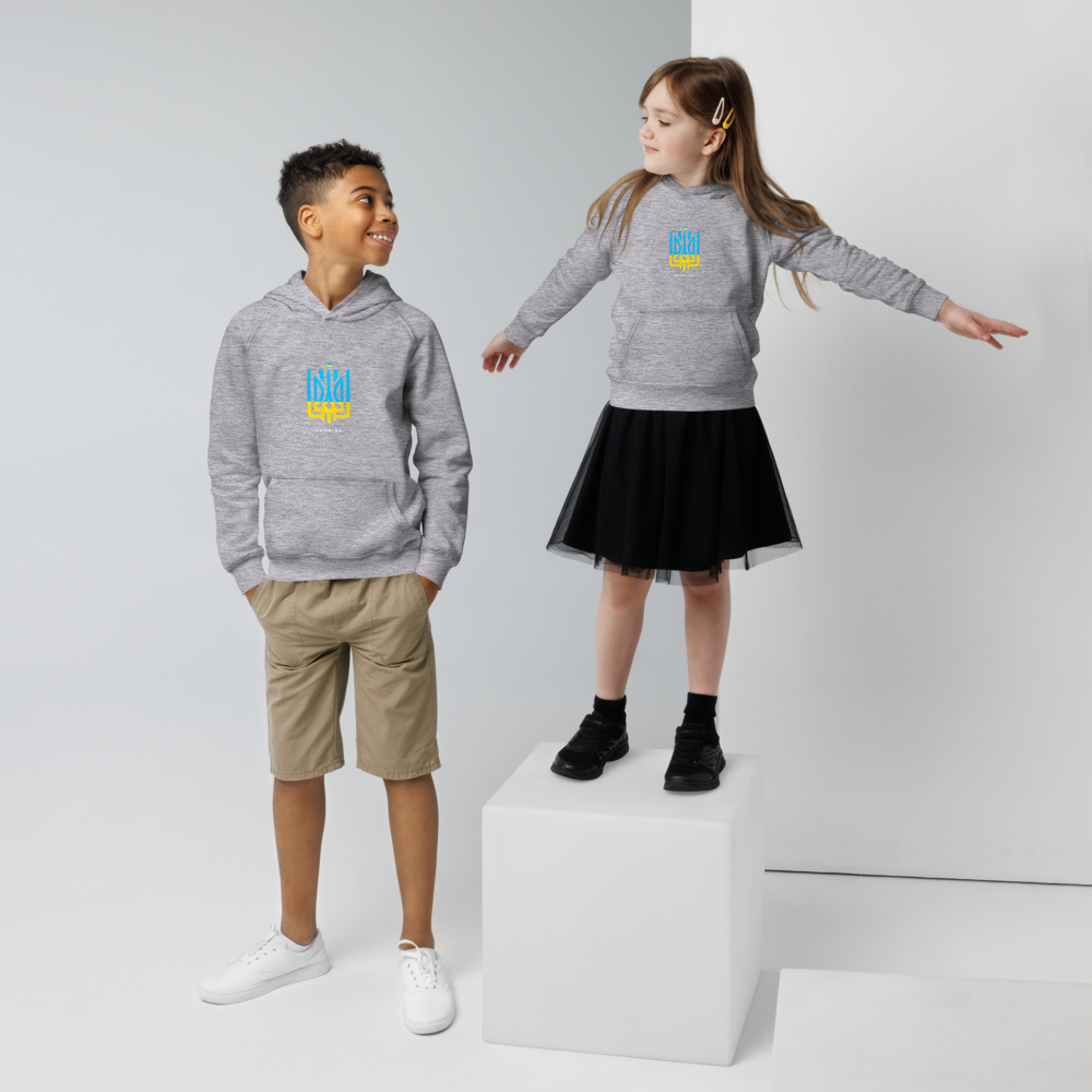 eco-friendly kids hoodie,kids eco hoodie,kids sustainable hoodie,organic cotton hoodie,premium kids hoodie,recycled polyester hoodie,soft cotton hoodie for kids,Trizub emblem sweatshirt,Ukrainian emblem hoodie,Ukrainian pride clothing,Ukrainian symbol clo