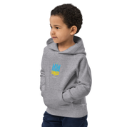 eco-friendly kids hoodie,kids eco hoodie,kids sustainable hoodie,organic cotton hoodie,premium kids hoodie,recycled polyester hoodie,soft cotton hoodie for kids,Trizub emblem sweatshirt,Ukrainian emblem hoodie,Ukrainian pride clothing,Ukrainian symbol clo