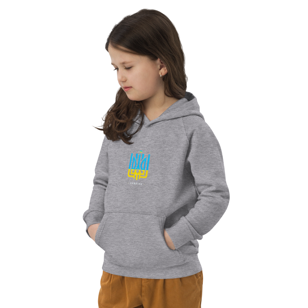 eco-friendly kids hoodie,kids eco hoodie,kids sustainable hoodie,organic cotton hoodie,premium kids hoodie,recycled polyester hoodie,soft cotton hoodie for kids,Trizub emblem sweatshirt,Ukrainian emblem hoodie,Ukrainian pride clothing,Ukrainian symbol clo