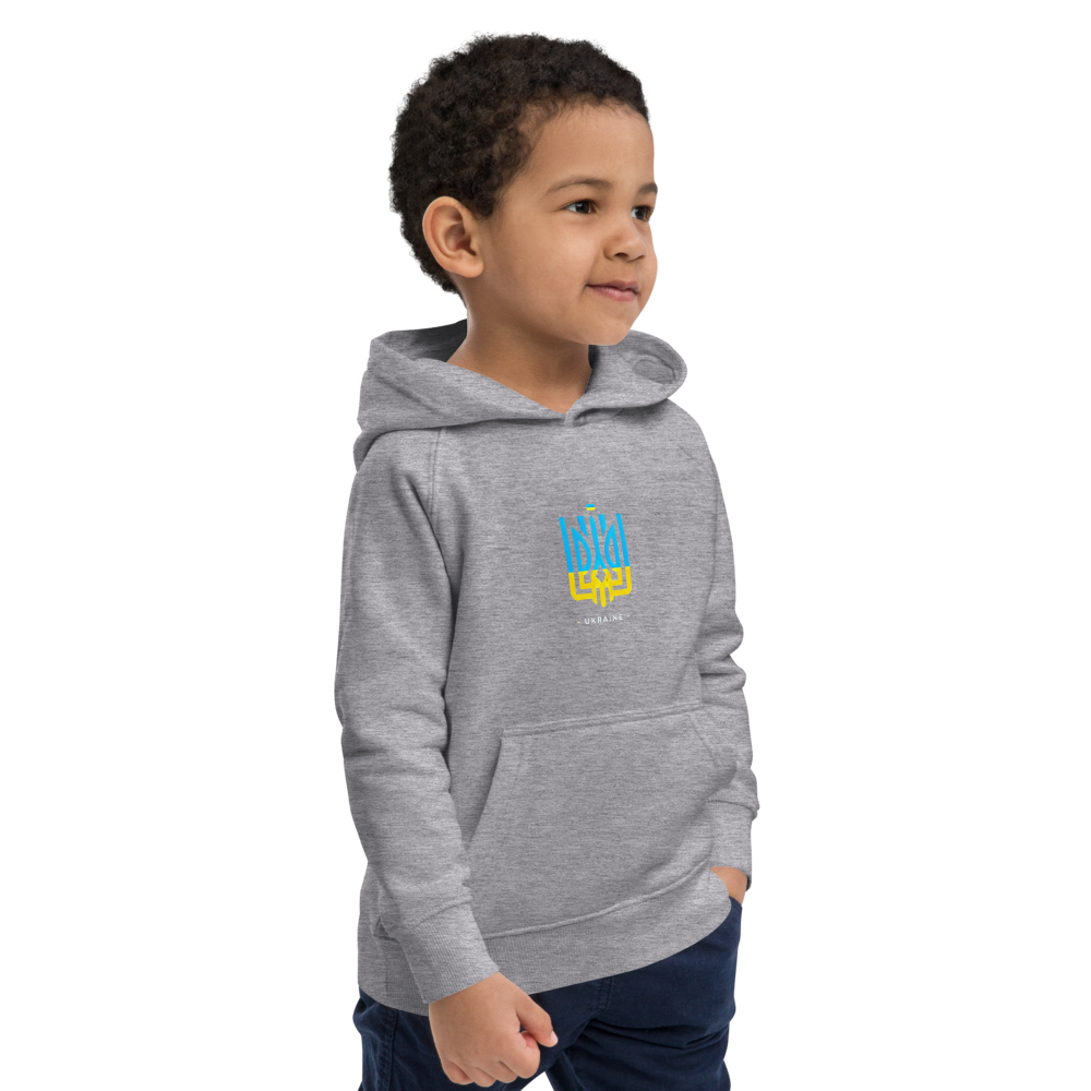 eco-friendly kids hoodie,kids eco hoodie,kids sustainable hoodie,organic cotton hoodie,premium kids hoodie,recycled polyester hoodie,soft cotton hoodie for kids,Trizub emblem sweatshirt,Ukrainian emblem hoodie,Ukrainian pride clothing,Ukrainian symbol clo