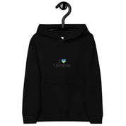 Black kids fleece hoodie with "I Love Ukraine" design, showcasing a cozy and durable outfit for children.