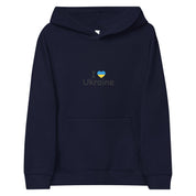 Kids fleece hoodie with "I Love Ukraine" design, navy color, cozy and durable with elastic cuffs and waistband, 65% cotton, 35% polyester.