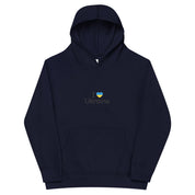 Navy kids fleece hoodie with "I Love Ukraine" design, featuring a heart and text. Soft, durable, and perfect for adventures.