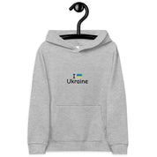 Kids fleece hoodie with "I Love Ukraine" design, soft grey color, featuring elastic cuffs and waistband for durability and comfort.