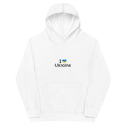 Kids Fleece Hoodie with "I Love Ukraine" Design in White