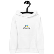 Kids fleece hoodie with "I Love Ukraine" design, soft and cozy, durable cotton-poly blend, elastic cuffs, ideal for children's adventures.