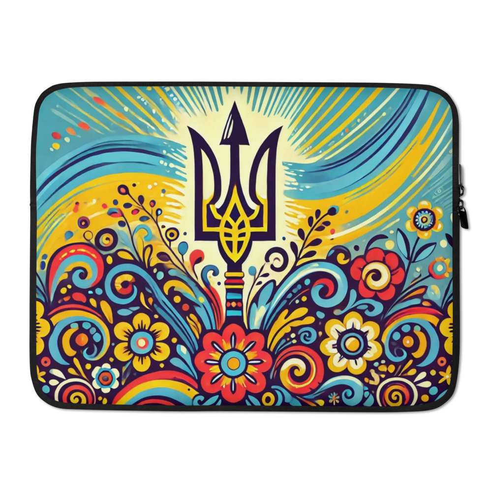 Ukrainian Folk Art Laptop Sleeve with Trizub – водонепроникний неопреновий чохол з підкладкою зі штучного хутра для ноутбуків 13" та 15"