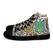 High top canvas shoes with Ukrainian symbolic design, colorful patterns, black laces, and faux leather toe cap. Perfect for casual wear.