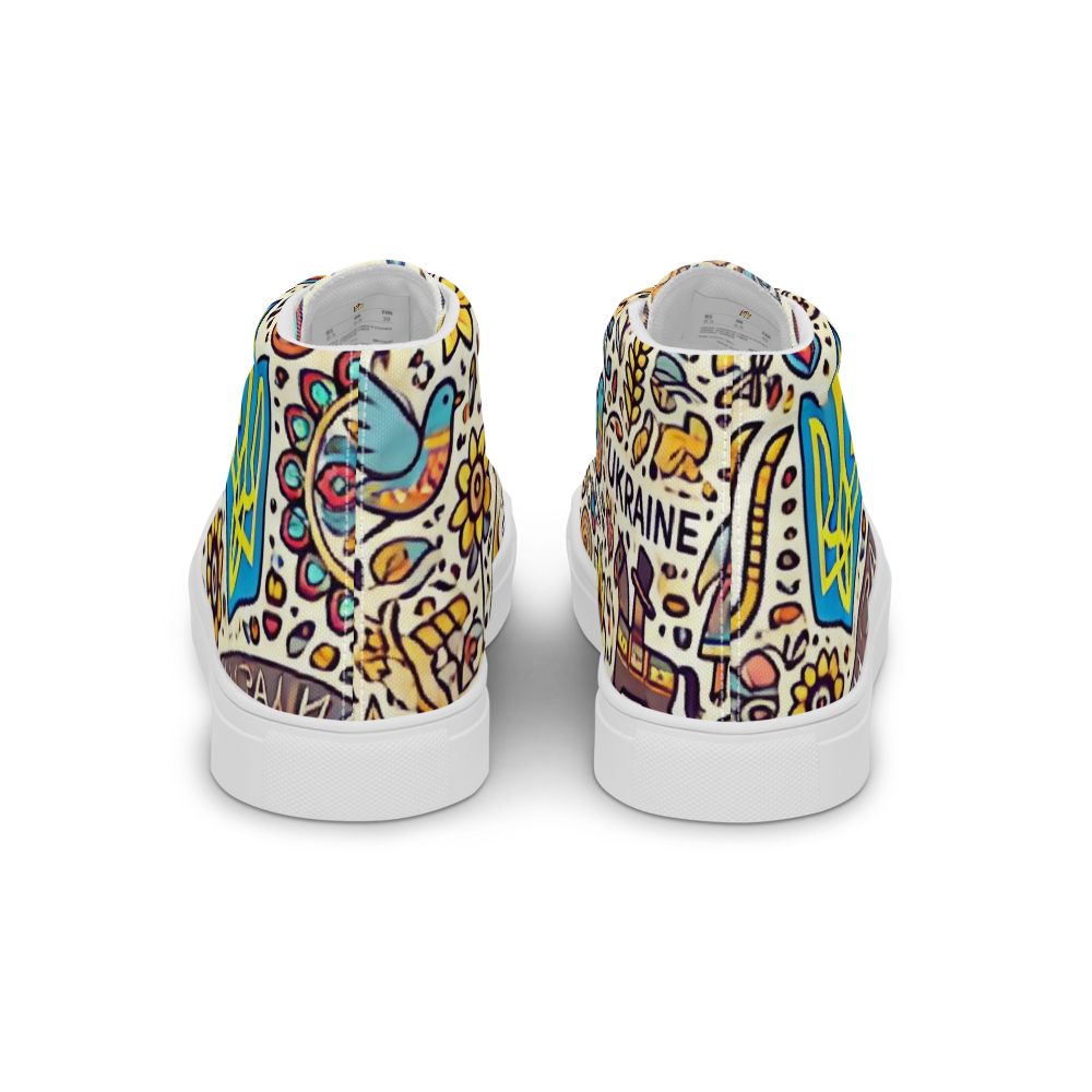 High top canvas shoes with colorful Ukrainian symbolic design, lace-up front, and faux leather toe cap viewed from the back.