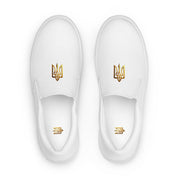Gold Ukrainian Trizub slip-on canvas shoes with rubber outsole and soft removable insole, showcasing style and comfort.