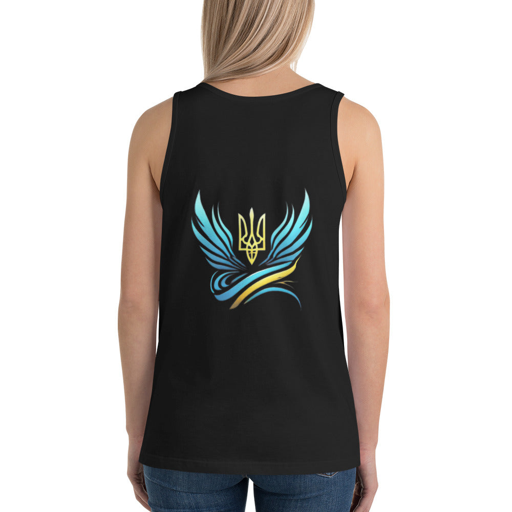 Back view of a Ukrainian T-shirt with trident design in blue and yellow, worn by a woman. Soft cotton blend for comfort and style.