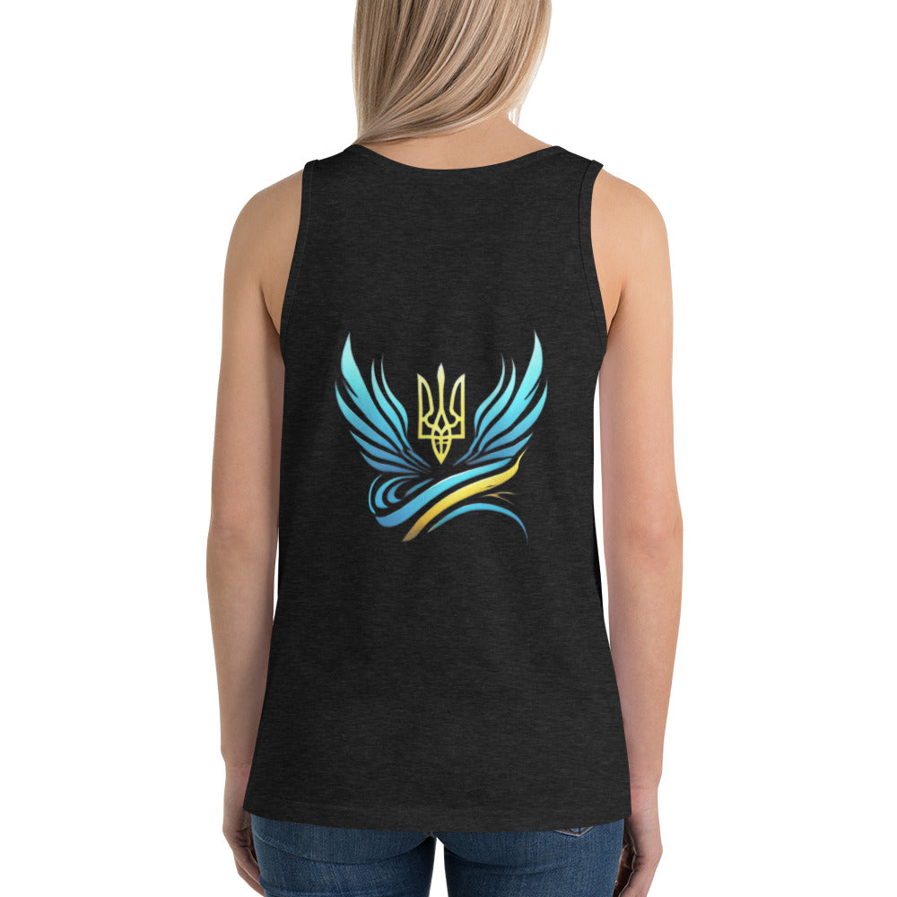 Woman wearing a Ukrainian T-shirt with trident logo, showcasing pride and style in a soft cotton blend.