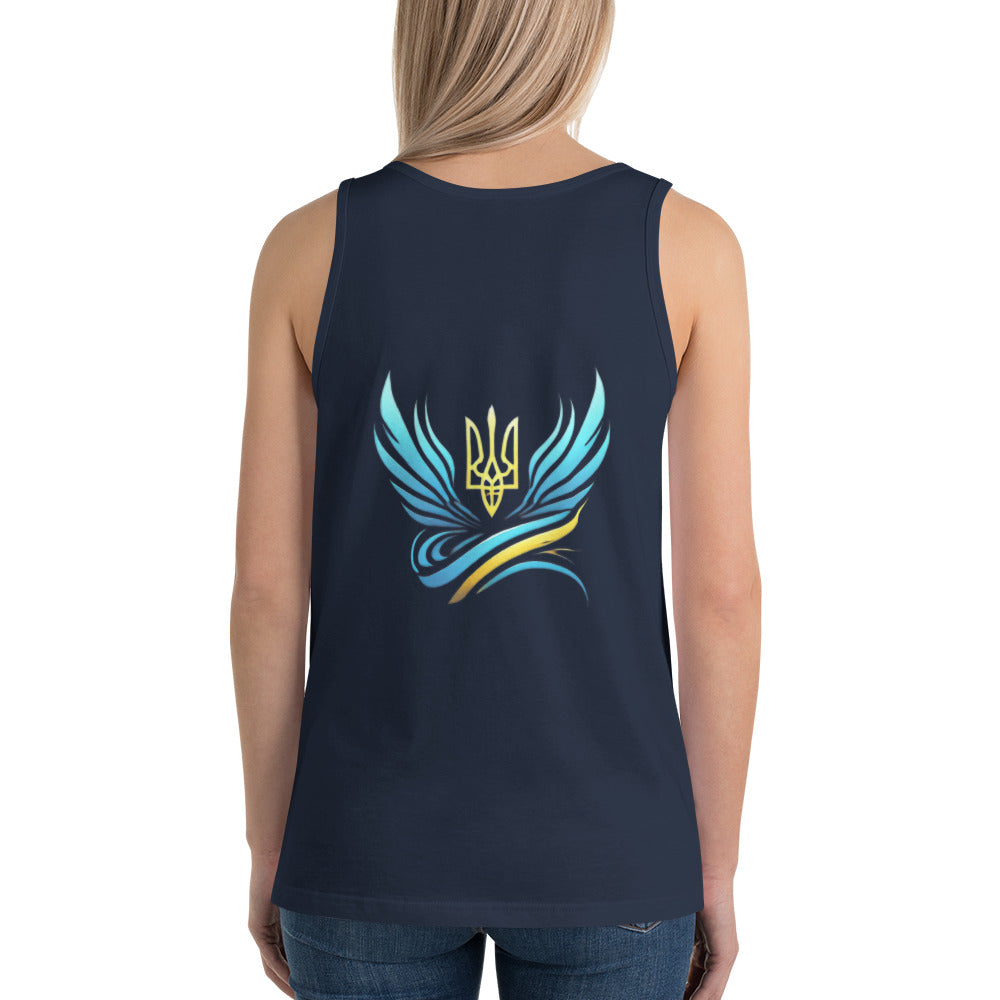 Ukrainian women's tank top with trident and wings design on back.