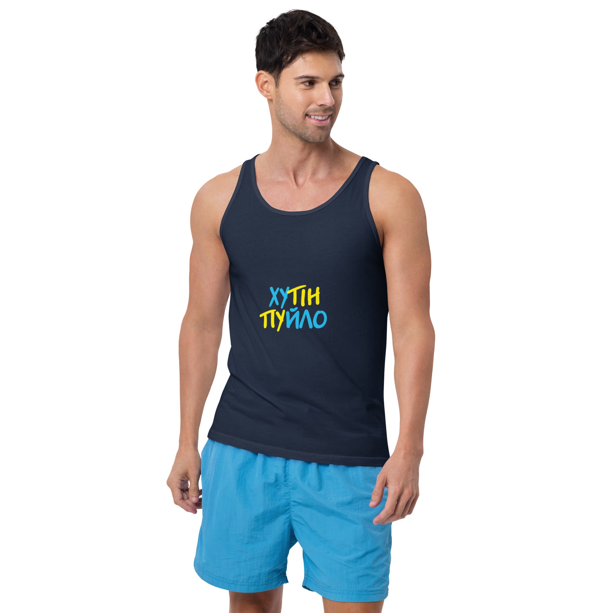 Ukrainian men's tank top 'ХУТІН ПУЙЛО' with trident logo, black cotton, worn by model with blue shorts