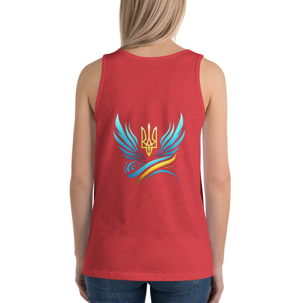 Back view of a red Ukrainian T-shirt featuring a colorful trident logo with wings. Ideal for casual wear, showcasing national pride.
