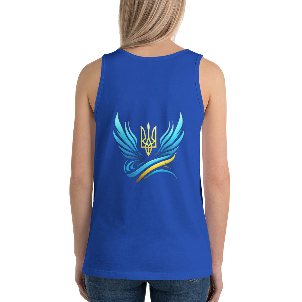 Back view of Ukrainian women's trident T-shirt in blue, featuring bold trident and wing design, showcasing Ukrainian pride and style.