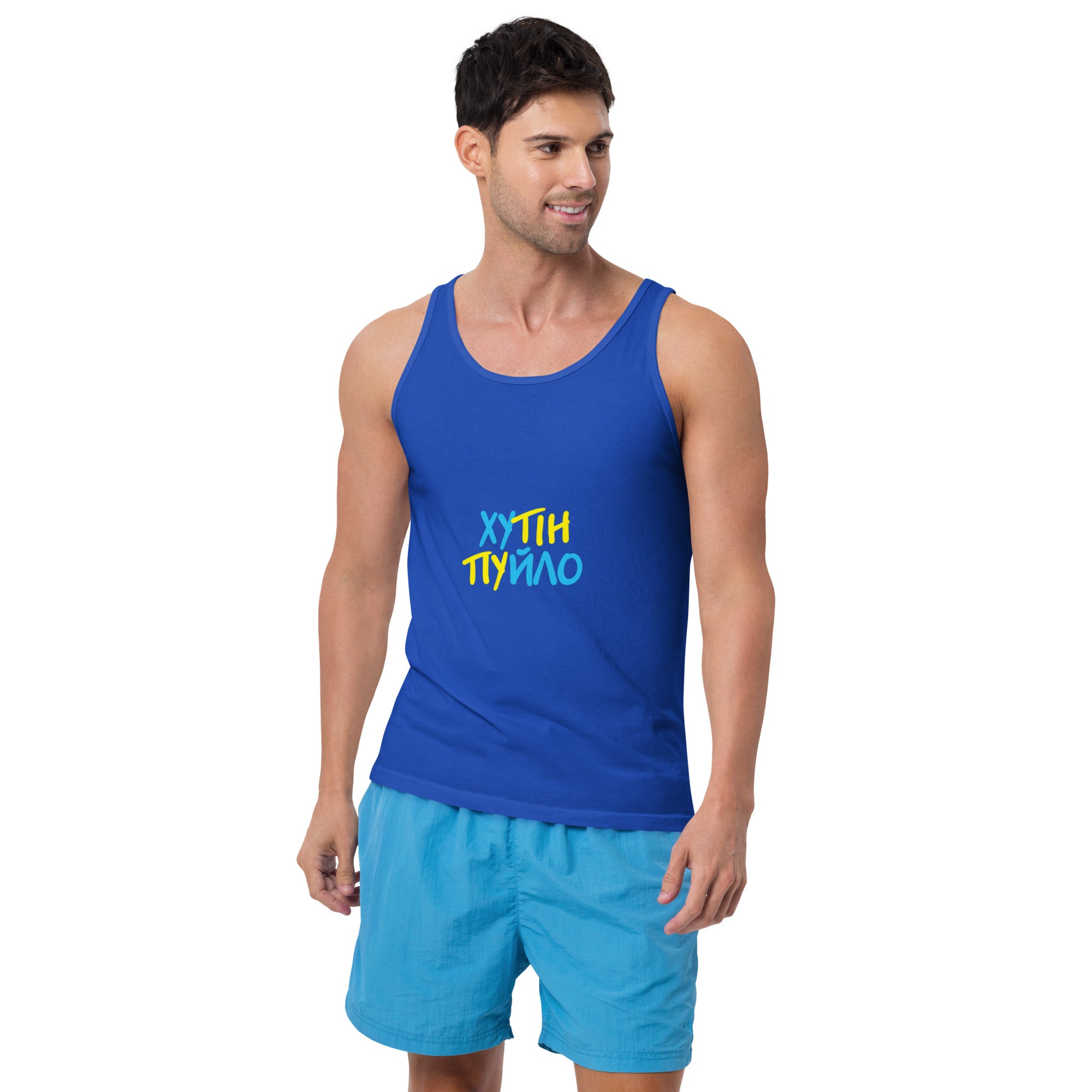 Man wearing Ukrainian men's tank top 'ХУТІН ПУЙЛО' with trident logo, blue color, made from soft combed cotton, perfect for workouts.