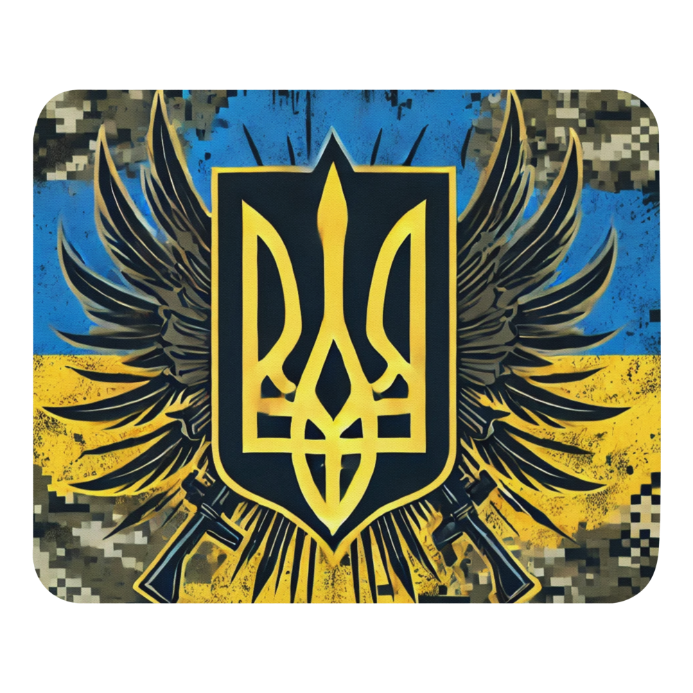 Ukrainian military mousepad with Tryzub emblem and flag design on camouflage background.