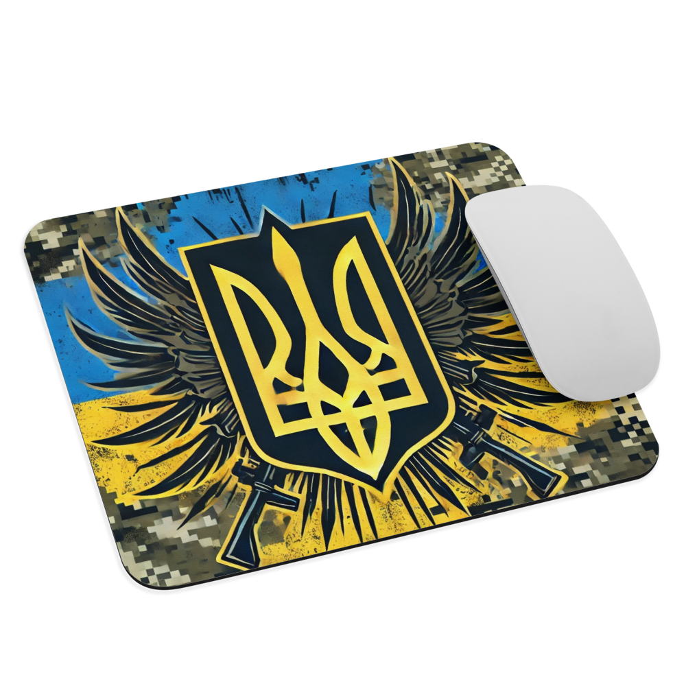 Ukrainian military mousepad with Tryzub emblem, camouflage pattern, and flag, featuring a non-slip base and smooth surface for precise control.